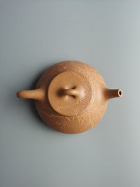 Siyutao artwork shi piao teapot full handcrafted by master Wei Ren 250ml