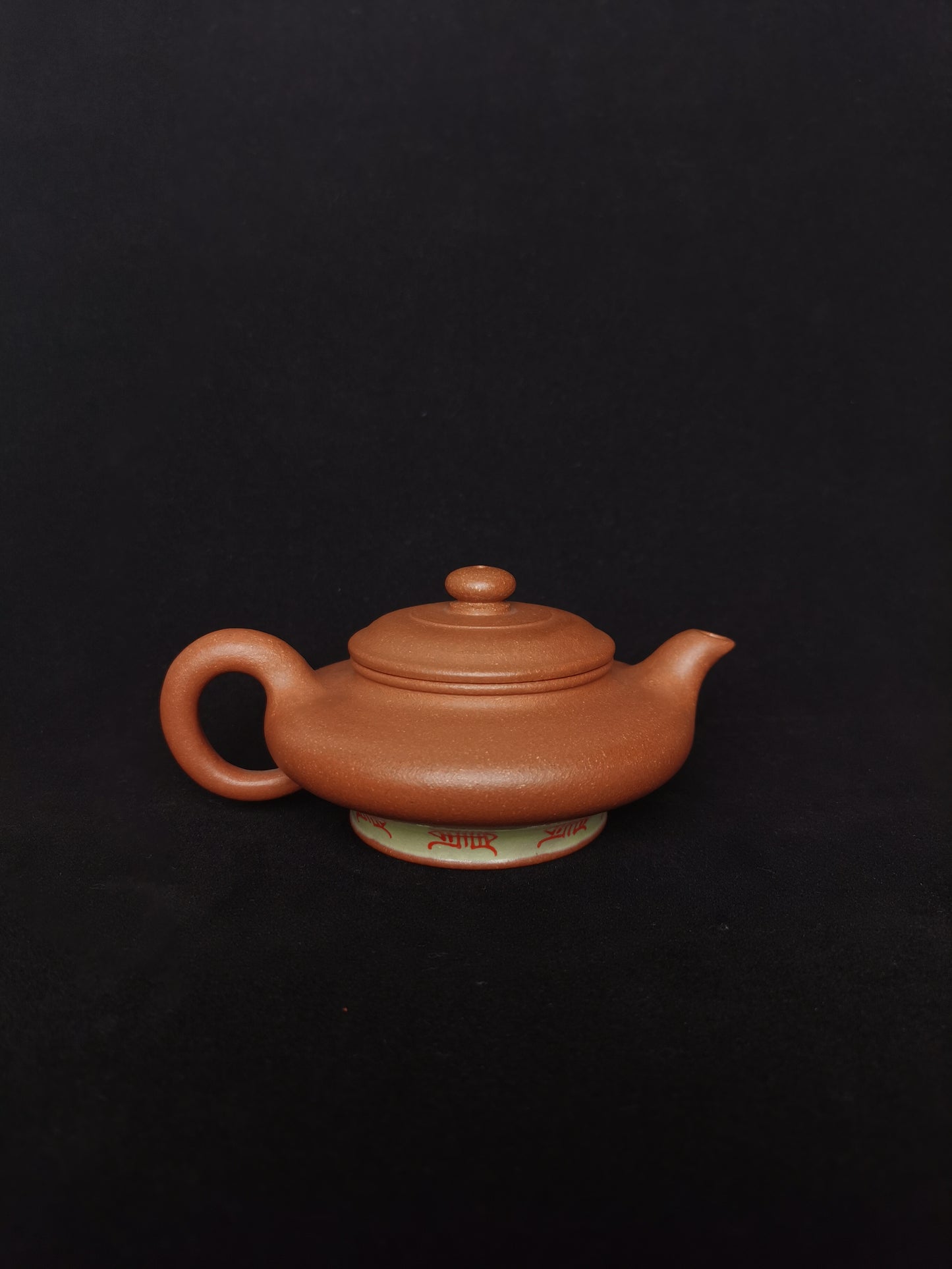 Siyutao teapot the xu bian full handcrafted 125ml yixing teapot