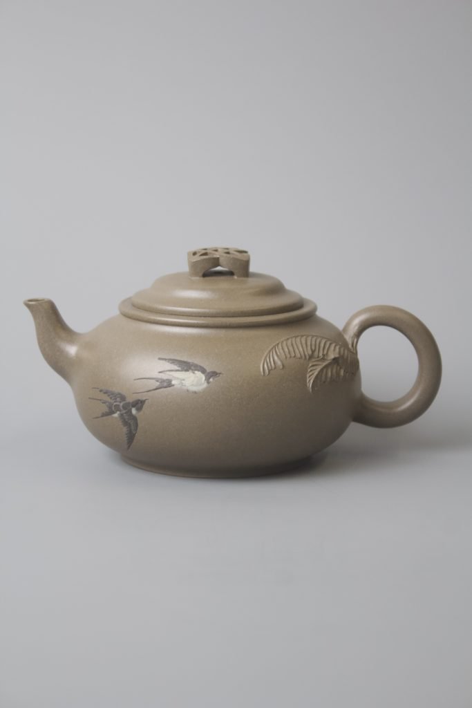 Yixing teapot named Yan Gui Lai 